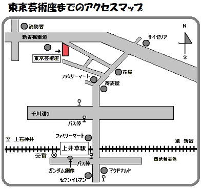 アクセス.jpg